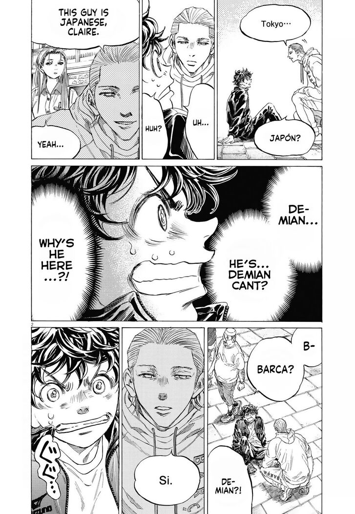 Ao Ashi, Chapter 340 image 03